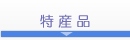 ���Y�i