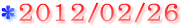 2012/02/26