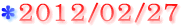 2012/02/27