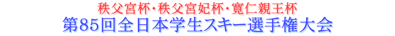 {tE{ܔtEmet@WTS{wXL[I茠