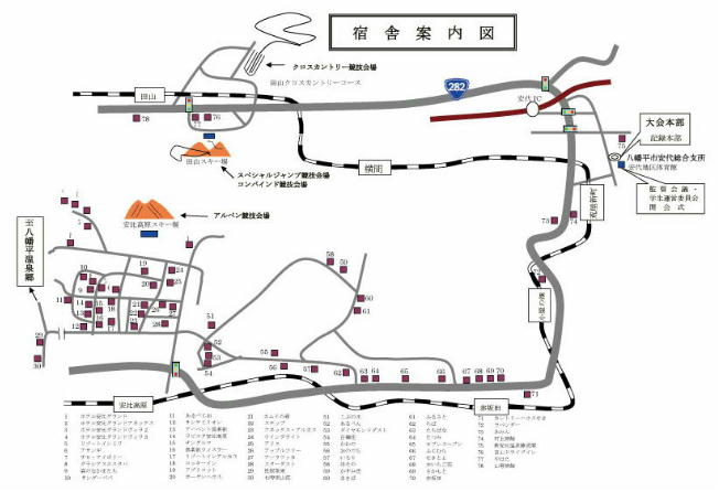 宿舎案内図 宿舎案内図
